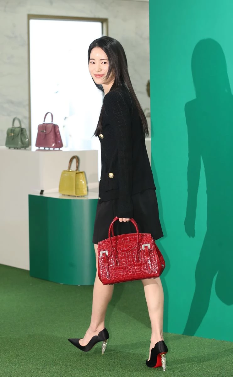 Lim ji Yeon