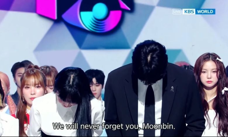 music-bank