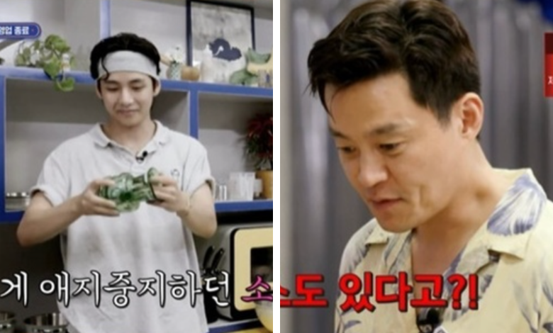 BTS V's reaction when Lee Seo Jin Jinny’s Kitchen