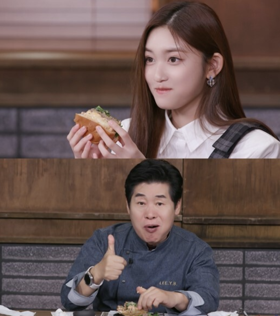 leeseo