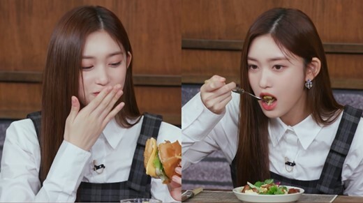 leeseo