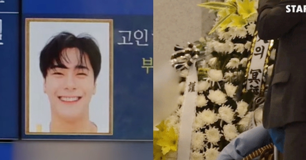 ASTRO Moon Bin’s funeral 
