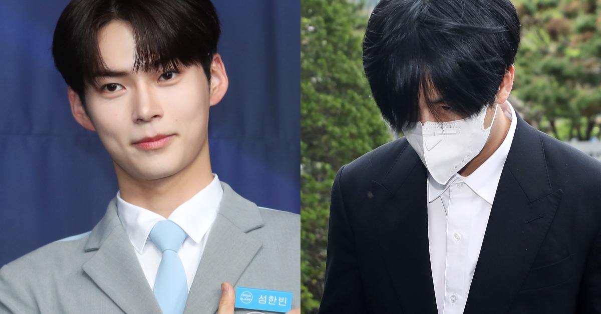 Seong-Han-bin-ravi-thumbnail