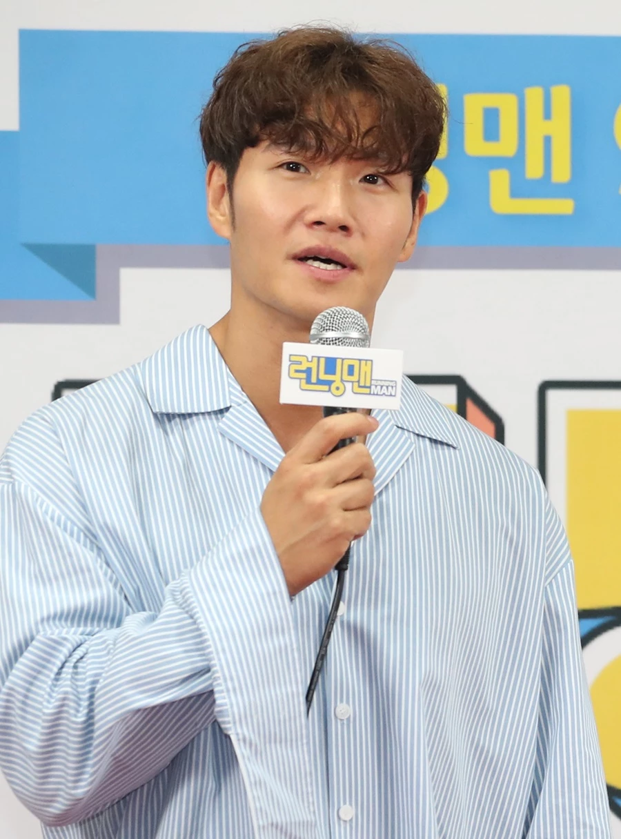 kim jong kook