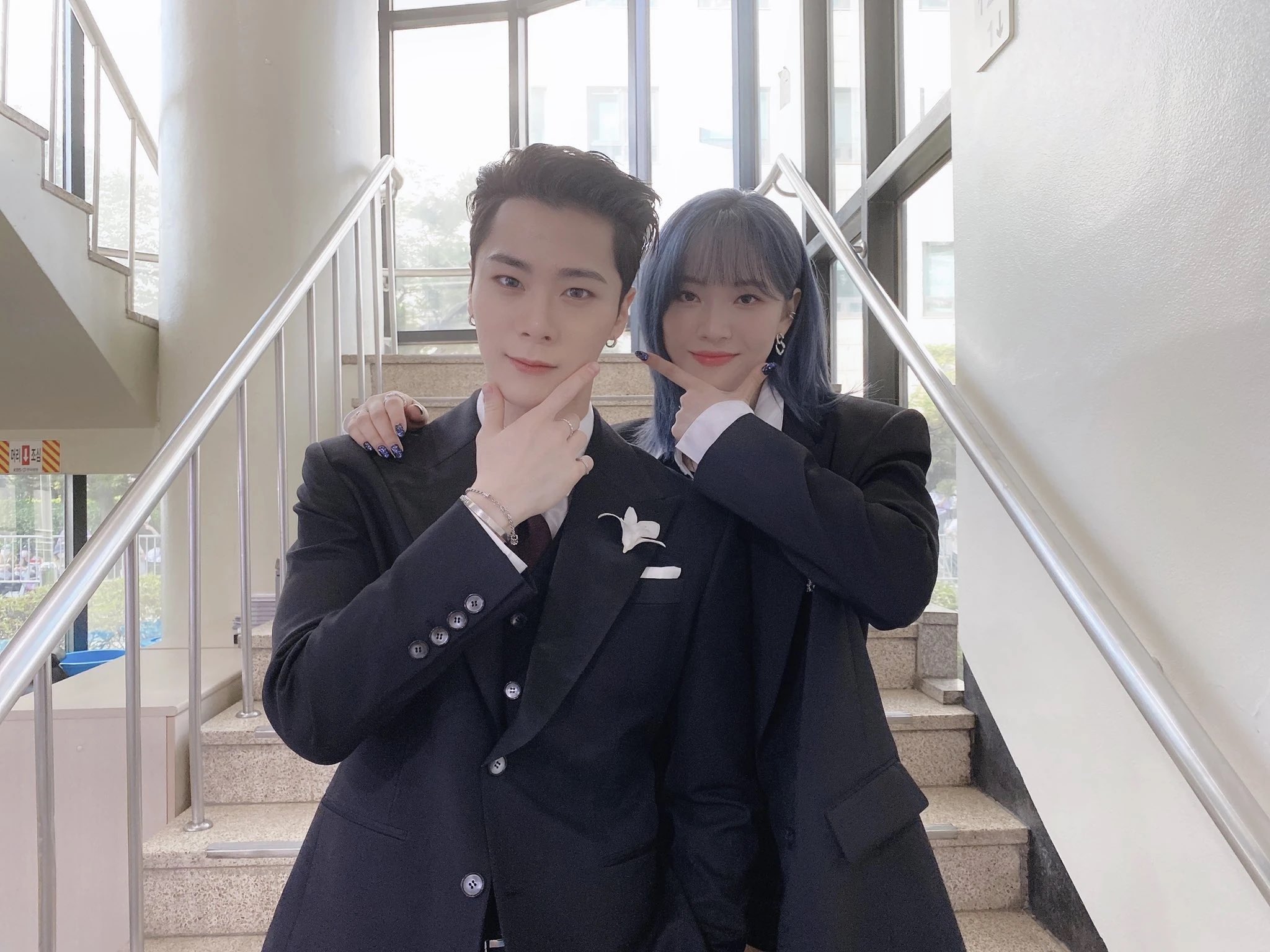 moon-bin-moon-sua thumbnail