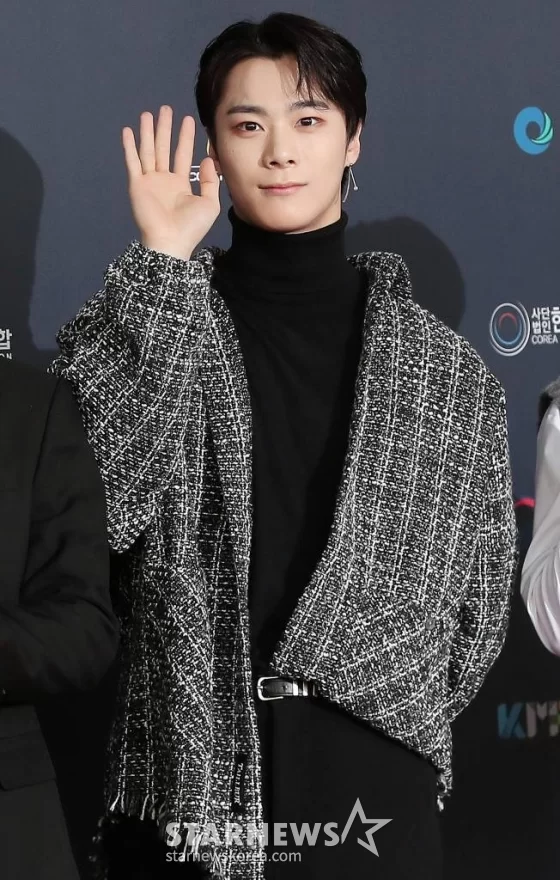 moon-bin