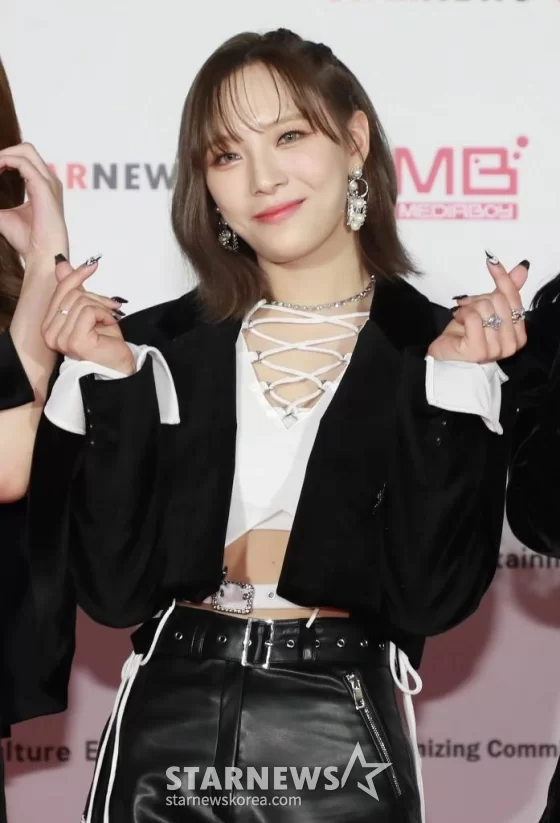 moon-sua