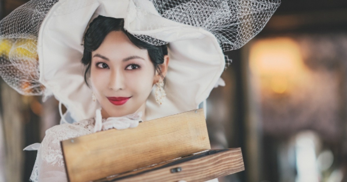 kim so yeon thumbnail