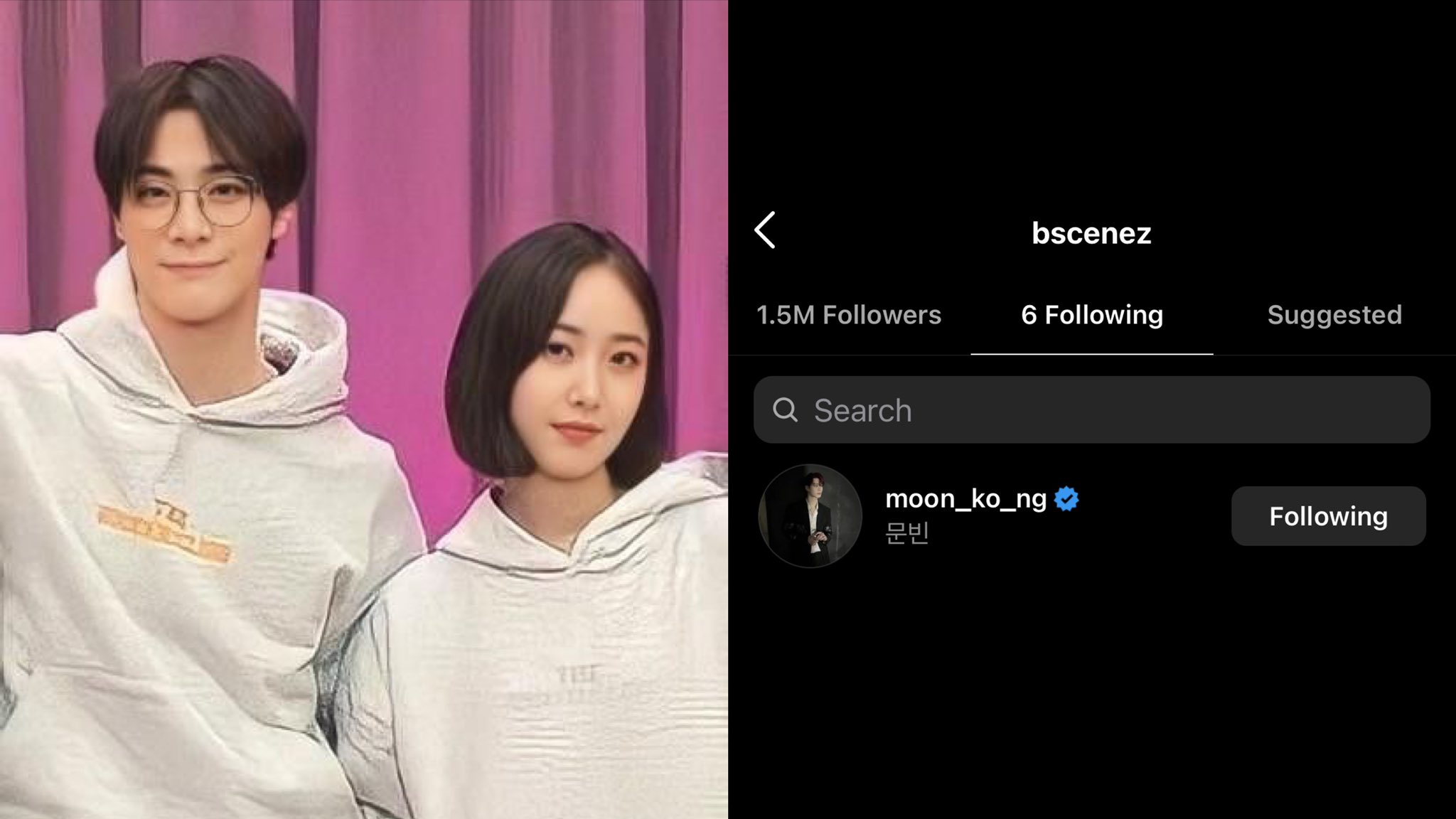 moon-bin-sinb