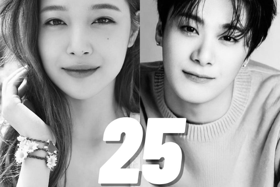 sulli-moon-bin-thumbnail