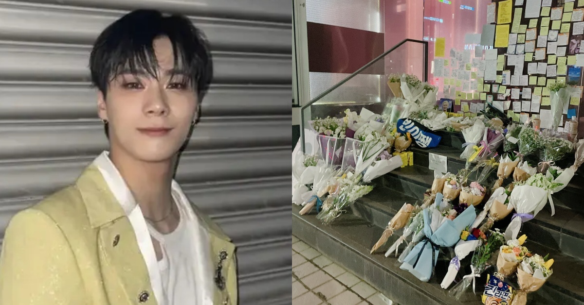 moon-bin-thumbnail