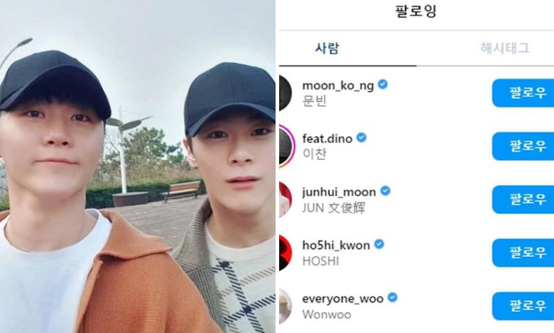 moonbin