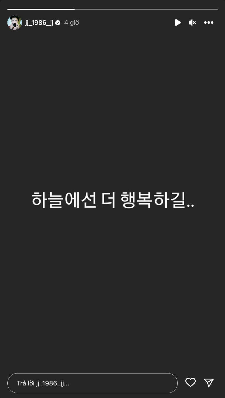 moonbin