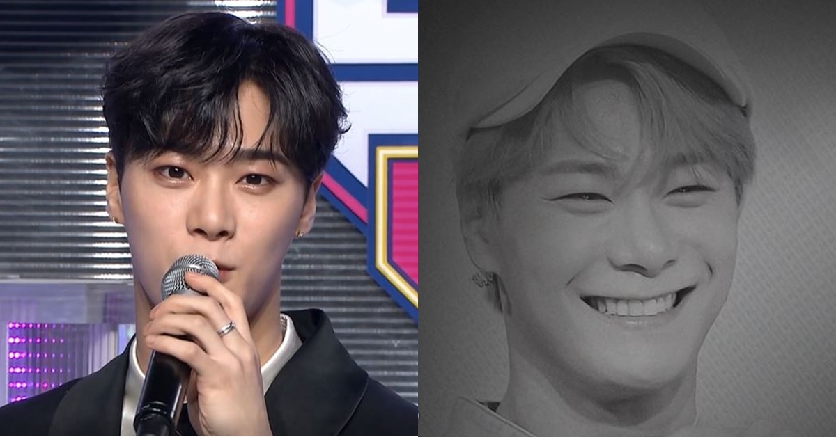 moon-bin thumbnail