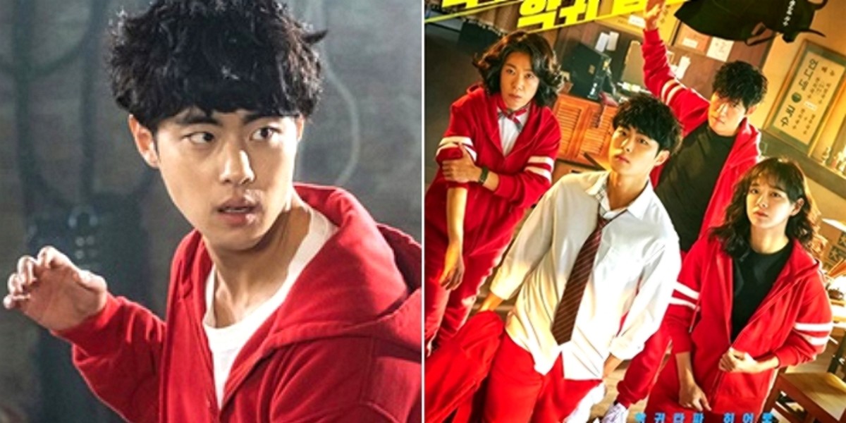 Jo-Byeong-gyu-thumbnail