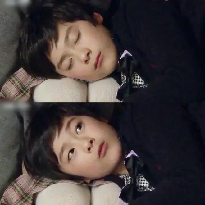 moon bin