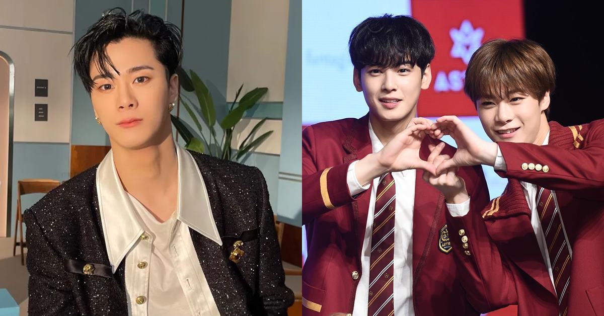 moon-bin-thumbnail