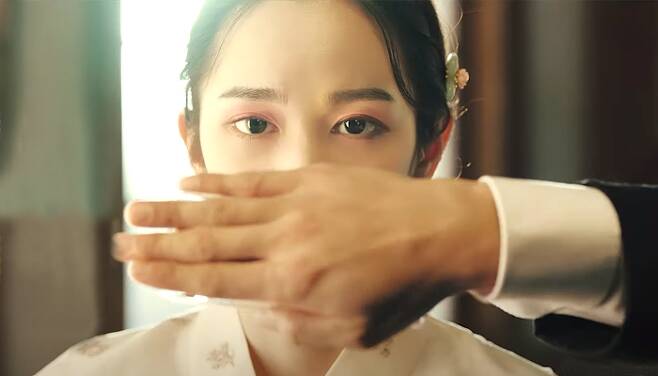 Jeon Jong-seo