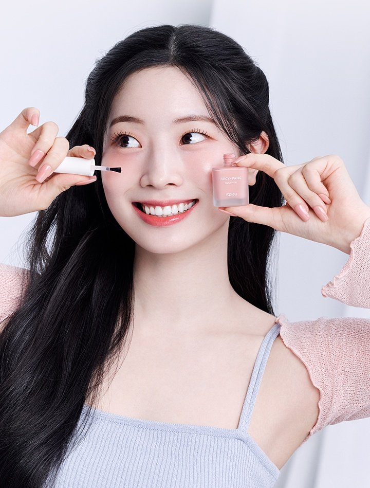 dahyun