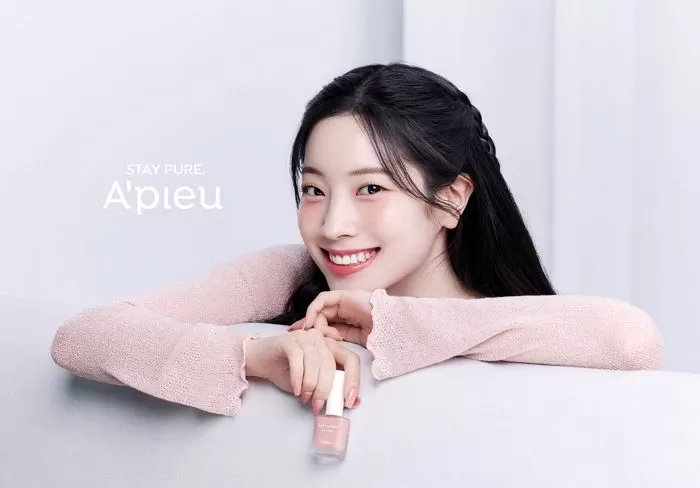 dahyun