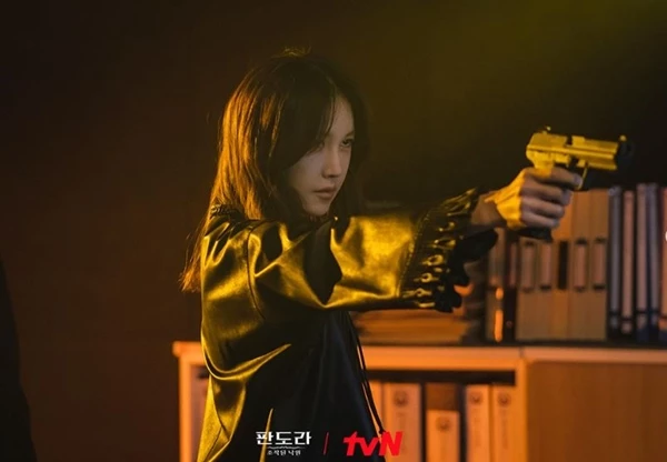 Lee Ji Ah