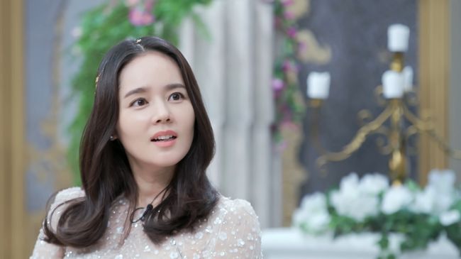 han-ga-in