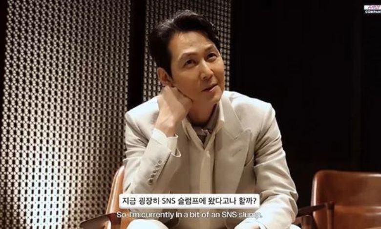 lee-jung-jae