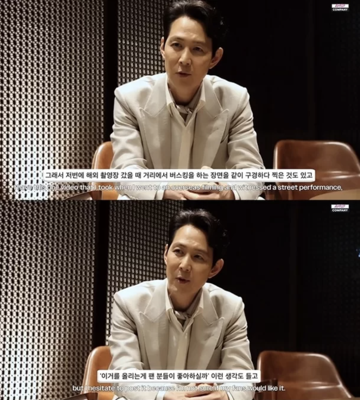 lee-jung-jae