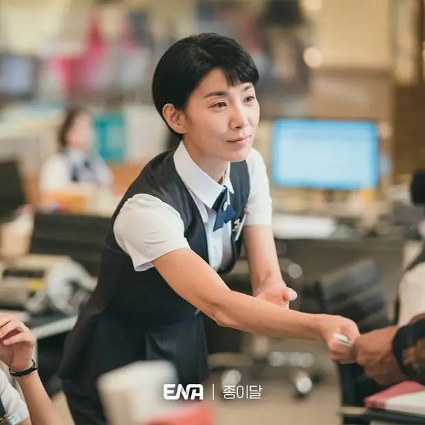 Kim-Seo-Hyung