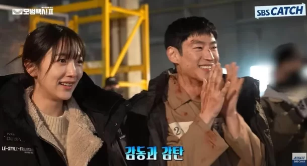 Kim So-yeon
