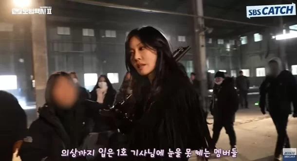Kim So-yeon