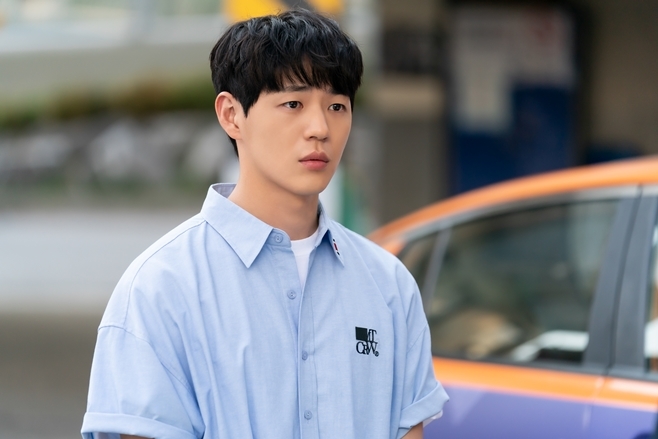 shin-jae-ha