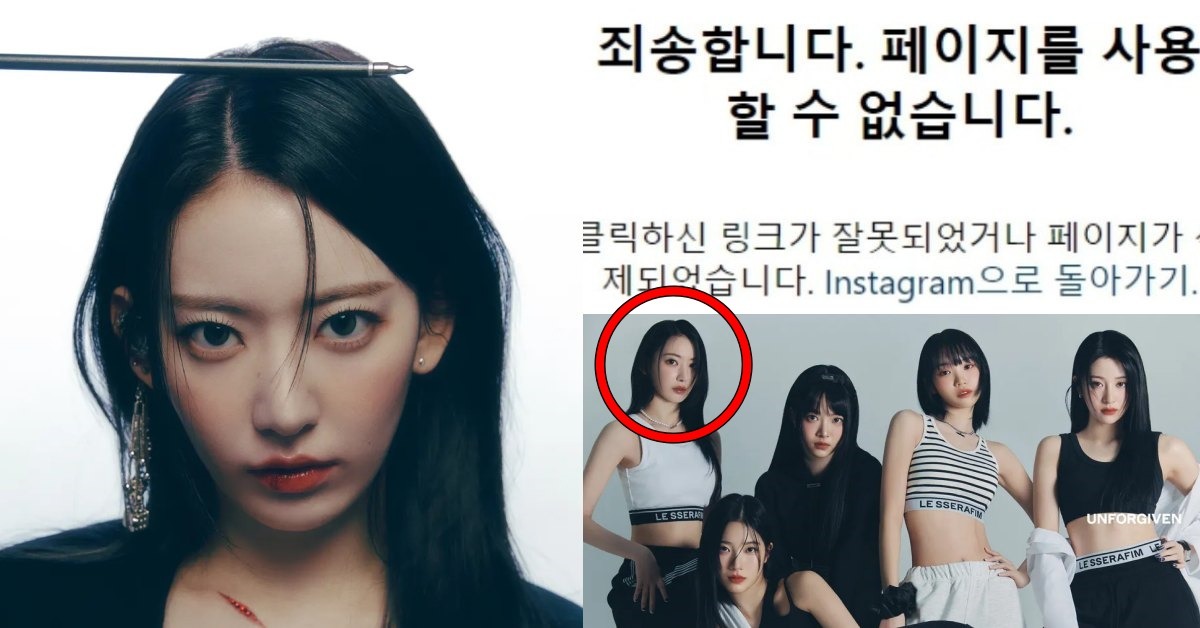 sakura-thumbnail