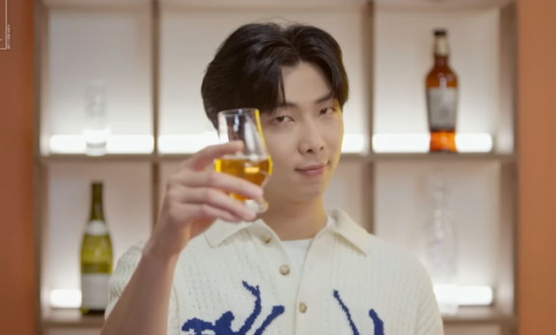BTS RM thumbnail