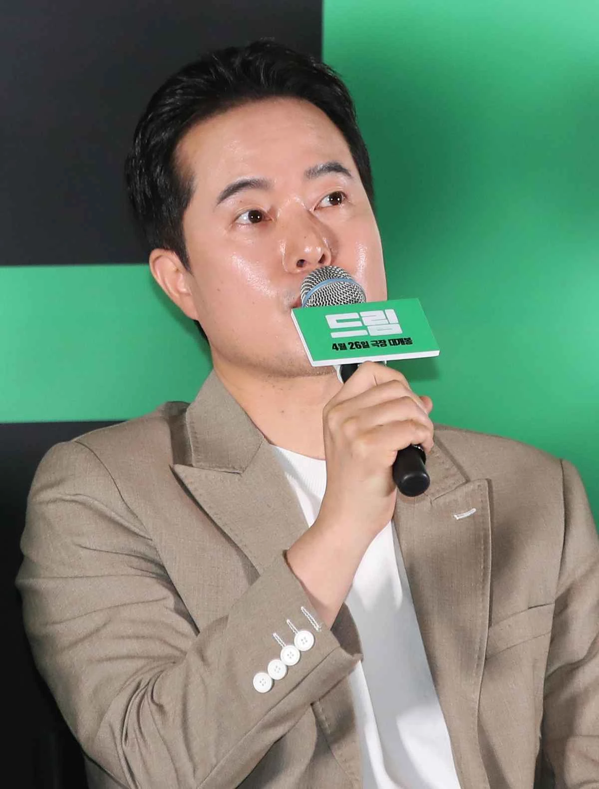Jeong Seung-gil