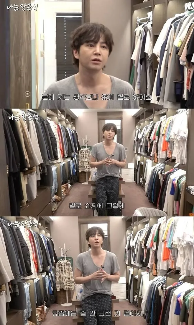 Jang Geun-suk