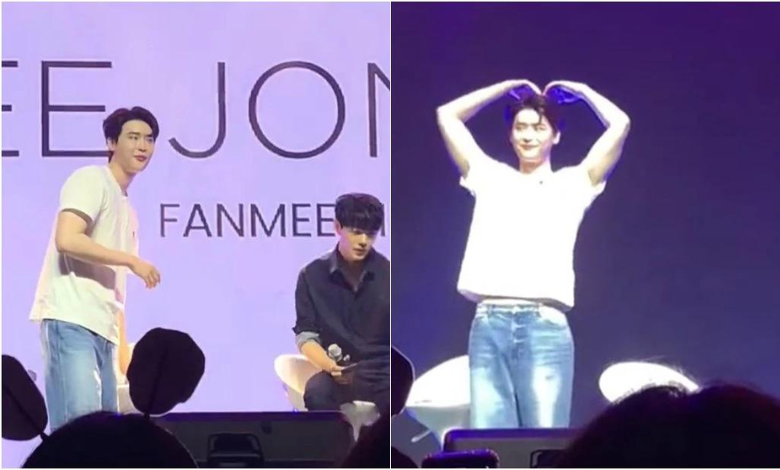 Lee Jong-suk thumbnail