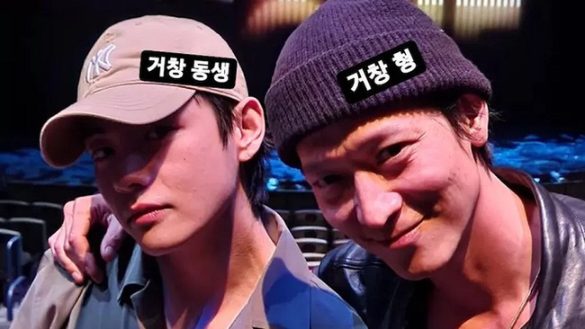 kang dong won bts v