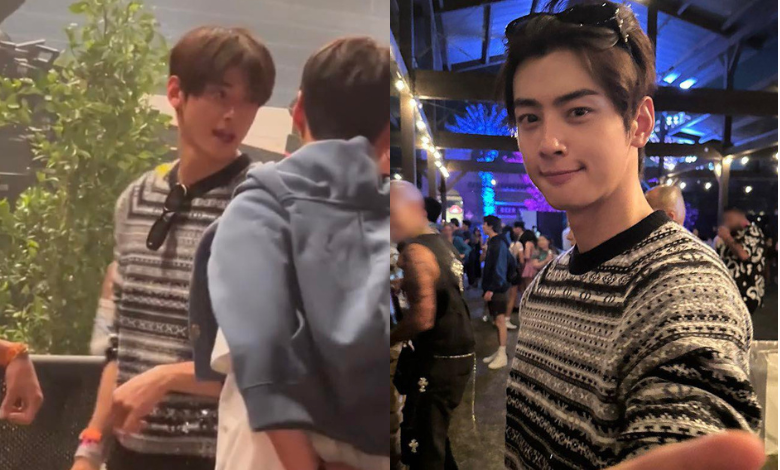 CHa Eun Woo
