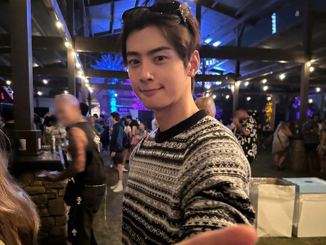 CHa Eun Woo