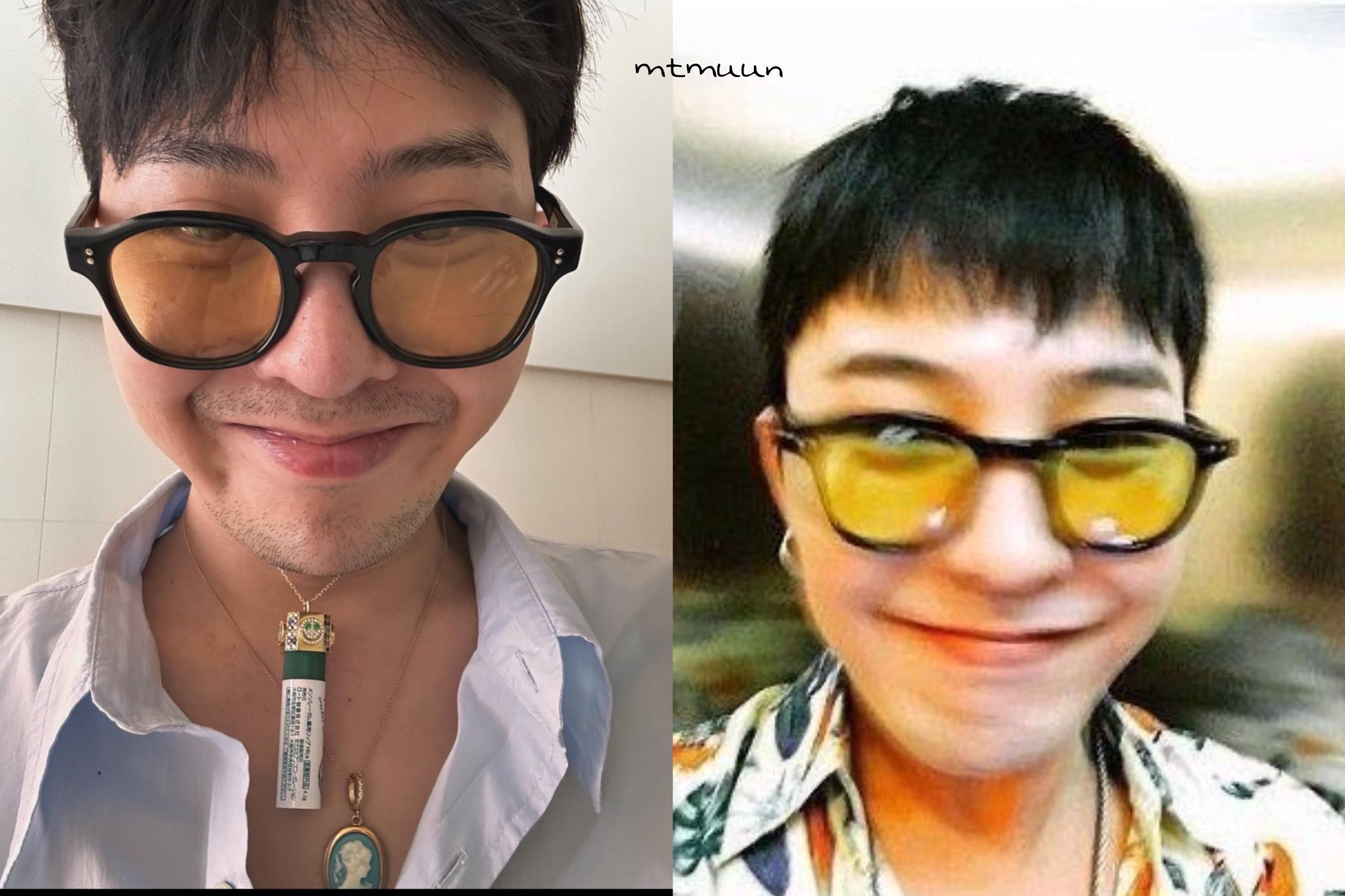 g-dragon thumbnail