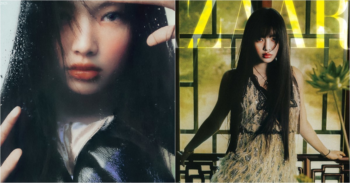 hyein thumbnail