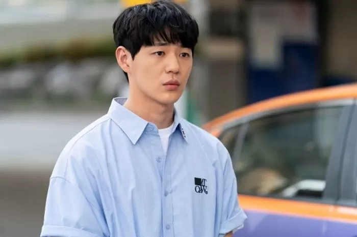 Shin-Jae-ha
