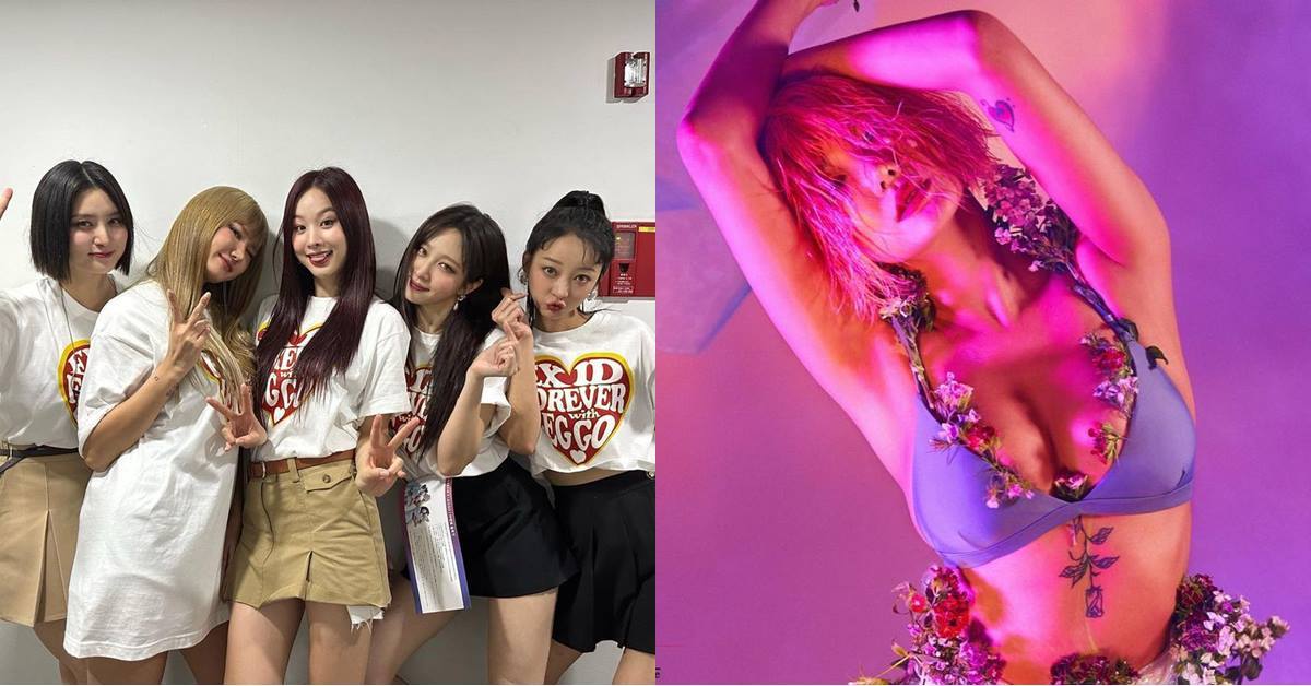 elly exid thumbnail