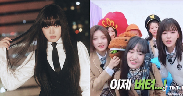 ive-main-voical-thumbnail