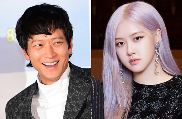 rose-kang-dong-won-thumbnail