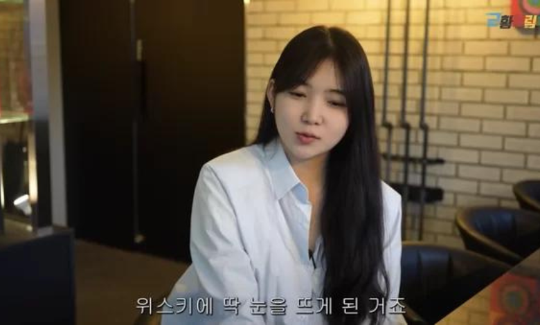 Kim Eunbi thumbnail