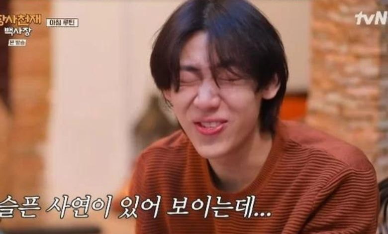 Bambam