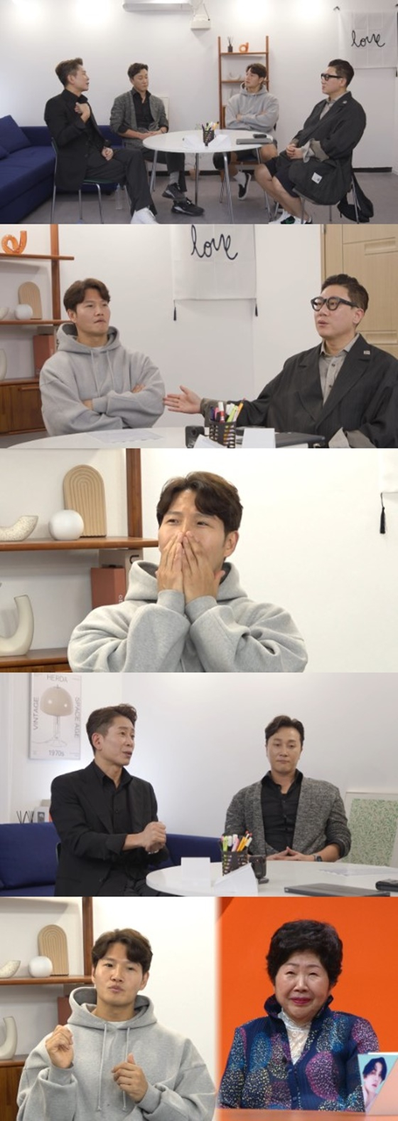 Kim-Jong-kook