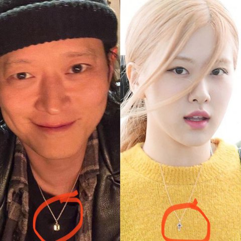 rose-kang-dong-won